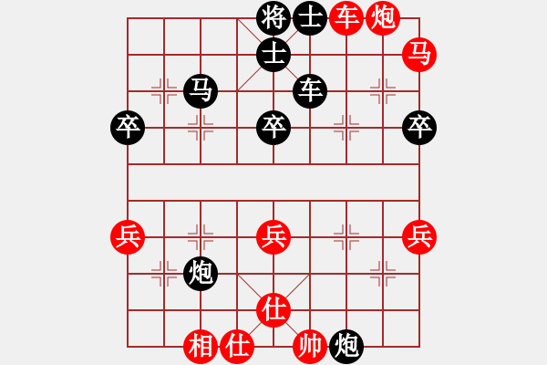 象棋棋譜圖片：閘叟(5段)-勝-咸安王(5段) - 步數(shù)：60 