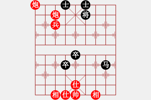 象棋棋譜圖片：犯罪分子(7段)-勝-貓撲大雜燴(7段) - 步數(shù)：110 