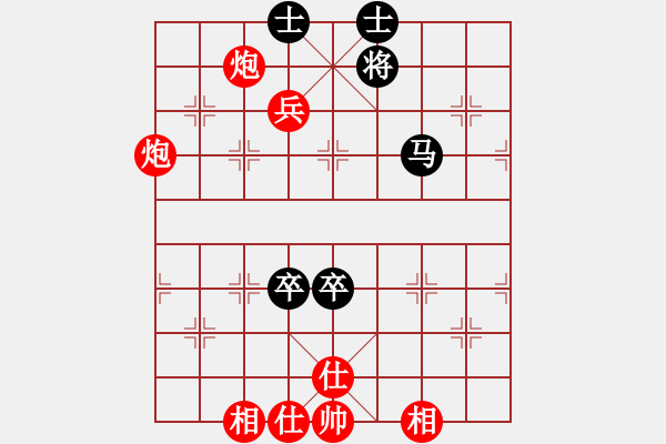 象棋棋譜圖片：犯罪分子(7段)-勝-貓撲大雜燴(7段) - 步數(shù)：120 