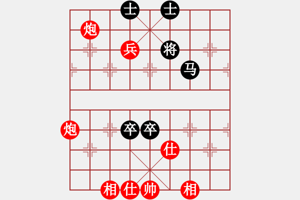 象棋棋譜圖片：犯罪分子(7段)-勝-貓撲大雜燴(7段) - 步數(shù)：130 