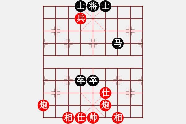 象棋棋譜圖片：犯罪分子(7段)-勝-貓撲大雜燴(7段) - 步數(shù)：137 