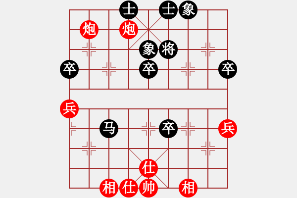 象棋棋譜圖片：犯罪分子(7段)-勝-貓撲大雜燴(7段) - 步數(shù)：60 