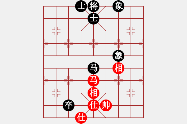 象棋棋譜圖片：九蔭白骨爪(5f)-和-緣份戰(zhàn)神五(天罡) - 步數(shù)：100 