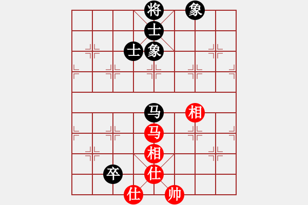 象棋棋譜圖片：九蔭白骨爪(5f)-和-緣份戰(zhàn)神五(天罡) - 步數(shù)：110 