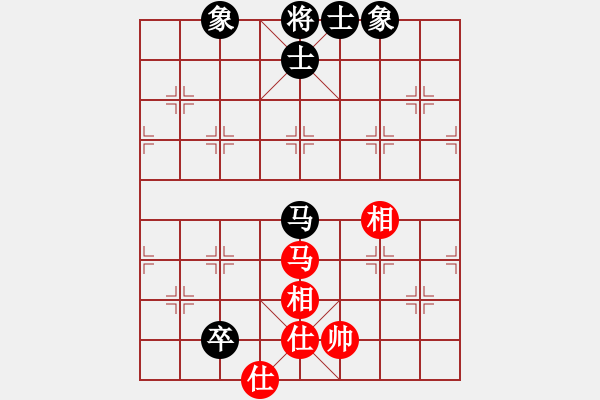 象棋棋譜圖片：九蔭白骨爪(5f)-和-緣份戰(zhàn)神五(天罡) - 步數(shù)：120 