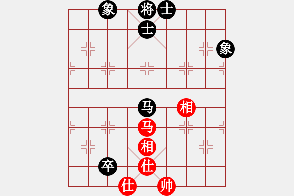 象棋棋譜圖片：九蔭白骨爪(5f)-和-緣份戰(zhàn)神五(天罡) - 步數(shù)：130 