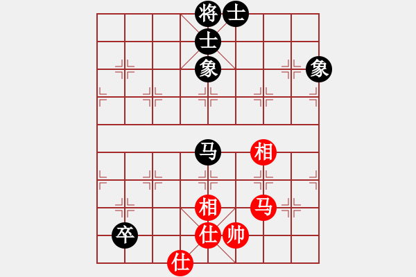 象棋棋譜圖片：九蔭白骨爪(5f)-和-緣份戰(zhàn)神五(天罡) - 步數(shù)：150 