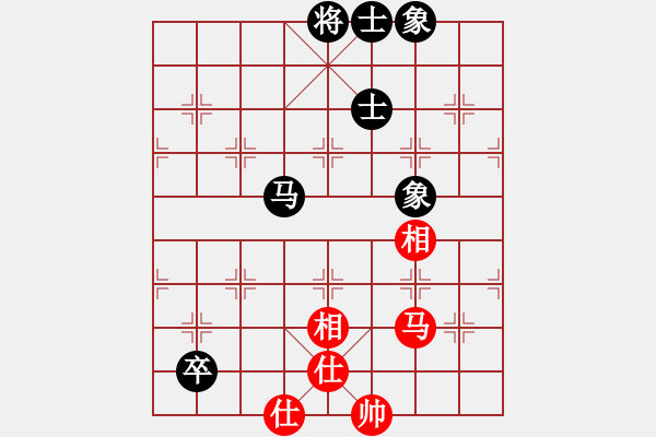 象棋棋譜圖片：九蔭白骨爪(5f)-和-緣份戰(zhàn)神五(天罡) - 步數(shù)：160 