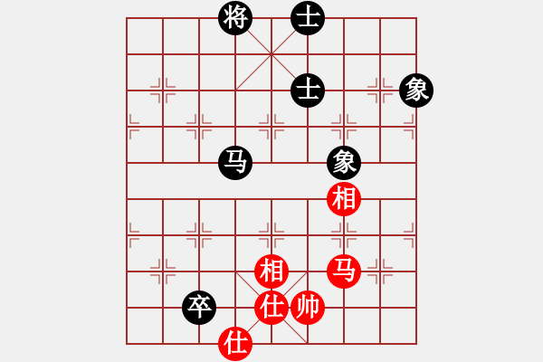 象棋棋譜圖片：九蔭白骨爪(5f)-和-緣份戰(zhàn)神五(天罡) - 步數(shù)：170 