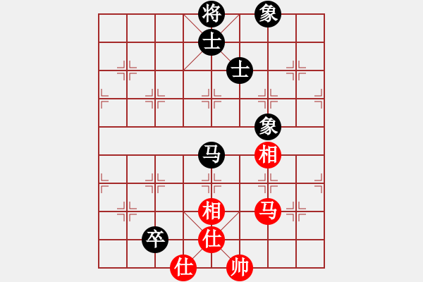 象棋棋譜圖片：九蔭白骨爪(5f)-和-緣份戰(zhàn)神五(天罡) - 步數(shù)：180 