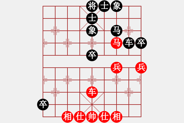 象棋棋譜圖片：九蔭白骨爪(5f)-和-緣份戰(zhàn)神五(天罡) - 步數(shù)：60 