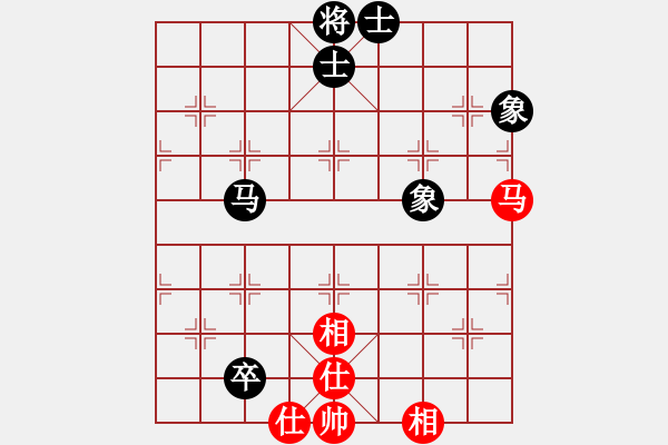 象棋棋譜圖片：九蔭白骨爪(5f)-和-緣份戰(zhàn)神五(天罡) - 步數(shù)：80 