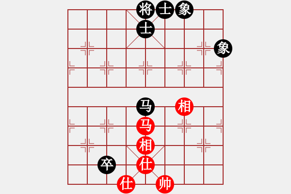 象棋棋譜圖片：九蔭白骨爪(5f)-和-緣份戰(zhàn)神五(天罡) - 步數(shù)：90 