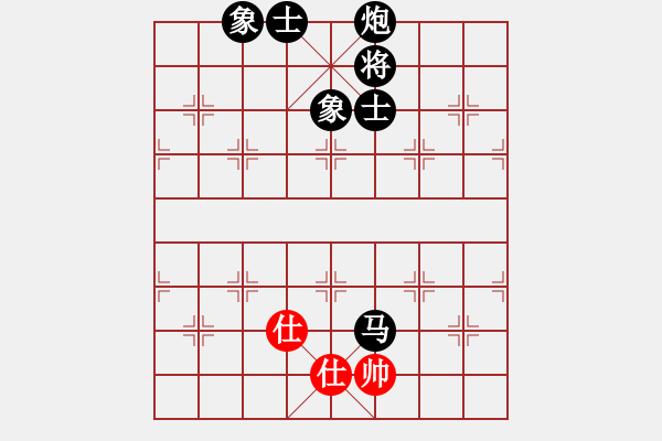 象棋棋譜圖片：連云港李亞洲[524689516] 負(fù) 枯竹山人[569387770] - 步數(shù)：100 