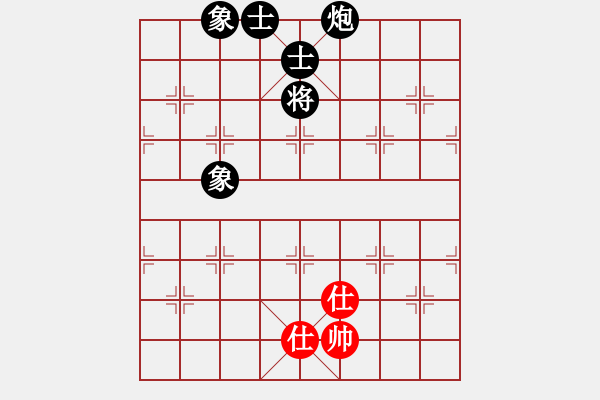 象棋棋譜圖片：連云港李亞洲[524689516] 負(fù) 枯竹山人[569387770] - 步數(shù)：108 