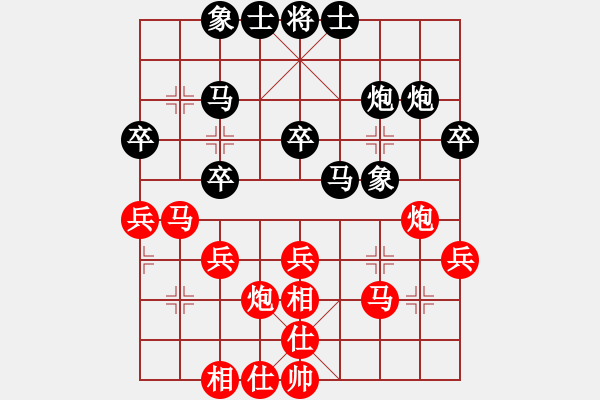 象棋棋譜圖片：連云港李亞洲[524689516] 負(fù) 枯竹山人[569387770] - 步數(shù)：30 