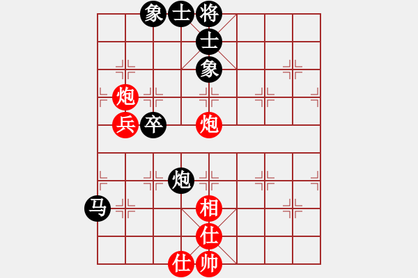 象棋棋譜圖片：連云港李亞洲[524689516] 負(fù) 枯竹山人[569387770] - 步數(shù)：60 