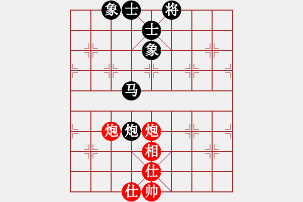 象棋棋譜圖片：連云港李亞洲[524689516] 負(fù) 枯竹山人[569387770] - 步數(shù)：70 