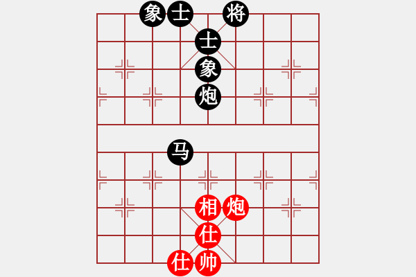 象棋棋譜圖片：連云港李亞洲[524689516] 負(fù) 枯竹山人[569387770] - 步數(shù)：80 