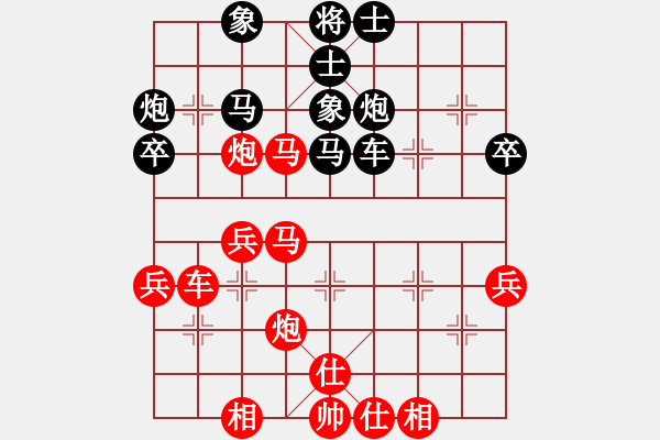 象棋棋譜圖片：純?nèi)艘惶?hào)(1弦)-勝-雷神尊者(7弦) - 步數(shù)：50 