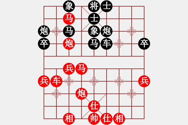 象棋棋譜圖片：純?nèi)艘惶?hào)(1弦)-勝-雷神尊者(7弦) - 步數(shù)：51 