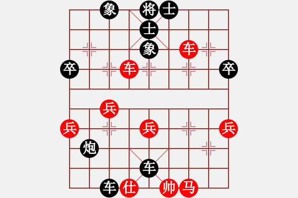 象棋棋譜圖片：最后(5段)-負(fù)-戰(zhàn)斗爆破(2段) - 步數(shù)：56 