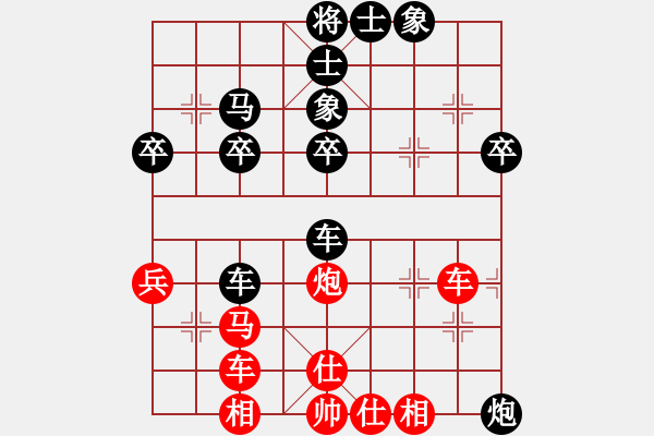 象棋棋譜圖片：老妖(4段)-負(fù)-黃金瓜(月將) - 步數(shù)：50 