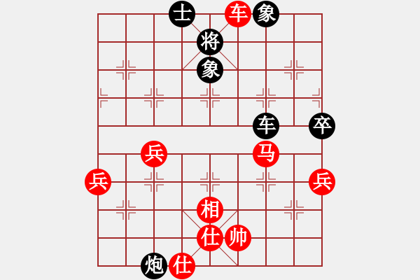 象棋棋譜圖片：oktoeight(4段)-勝-chuanbao(1段) - 步數(shù)：100 