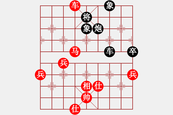 象棋棋譜圖片：oktoeight(4段)-勝-chuanbao(1段) - 步數(shù)：110 