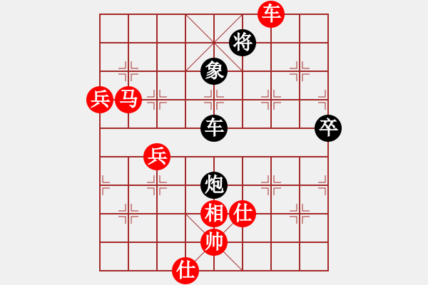 象棋棋譜圖片：oktoeight(4段)-勝-chuanbao(1段) - 步數(shù)：120 