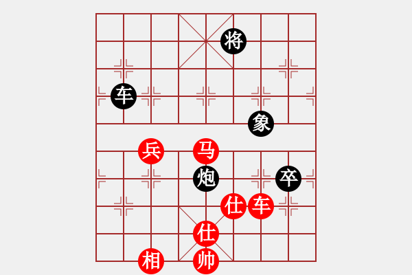 象棋棋譜圖片：oktoeight(4段)-勝-chuanbao(1段) - 步數(shù)：140 