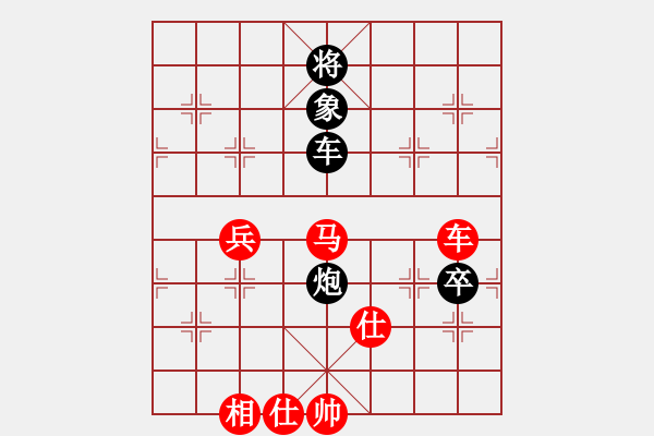 象棋棋譜圖片：oktoeight(4段)-勝-chuanbao(1段) - 步數(shù)：150 