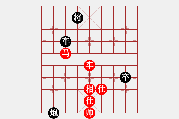 象棋棋譜圖片：oktoeight(4段)-勝-chuanbao(1段) - 步數(shù)：160 