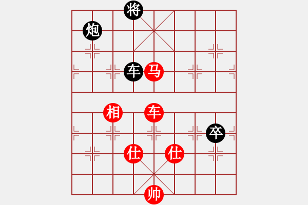 象棋棋譜圖片：oktoeight(4段)-勝-chuanbao(1段) - 步數(shù)：170 