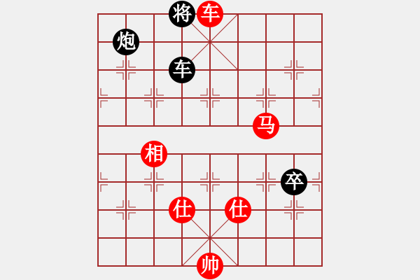 象棋棋譜圖片：oktoeight(4段)-勝-chuanbao(1段) - 步數(shù)：173 