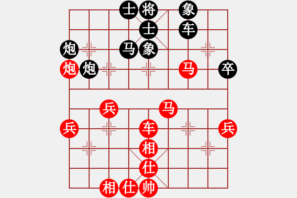 象棋棋譜圖片：oktoeight(4段)-勝-chuanbao(1段) - 步數(shù)：50 