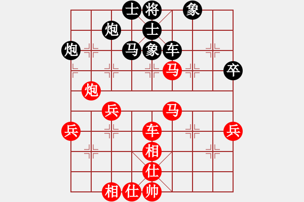 象棋棋譜圖片：oktoeight(4段)-勝-chuanbao(1段) - 步數(shù)：60 