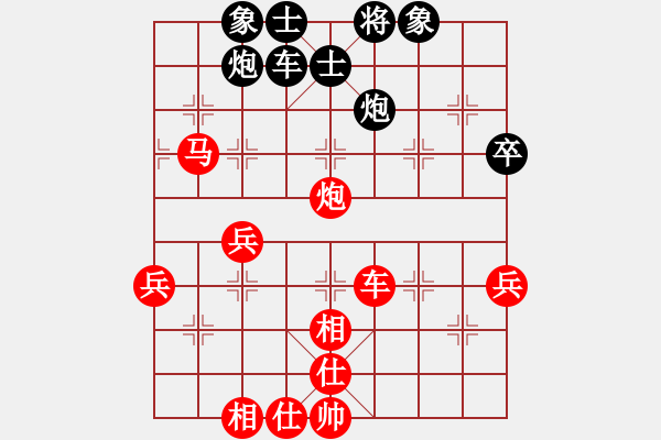 象棋棋譜圖片：oktoeight(4段)-勝-chuanbao(1段) - 步數(shù)：70 