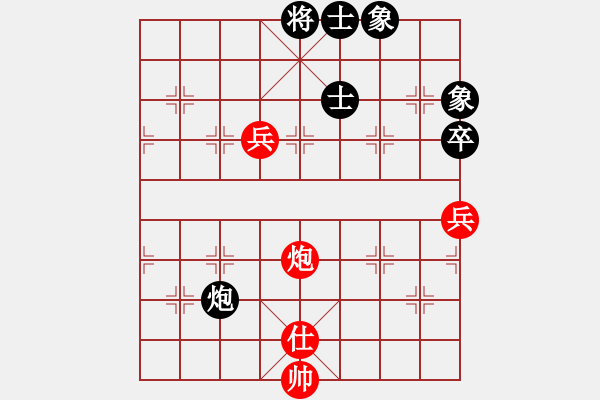 象棋棋譜圖片：二核旋風(fēng)炮(日帥)-和-其木中其木(日帥) - 步數(shù)：100 