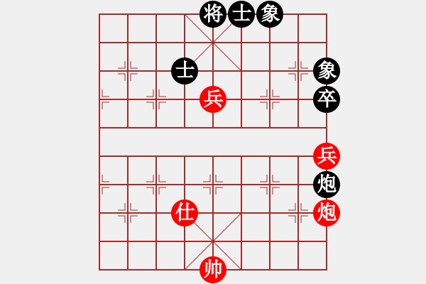 象棋棋譜圖片：二核旋風(fēng)炮(日帥)-和-其木中其木(日帥) - 步數(shù)：110 