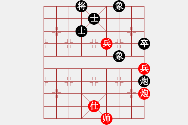 象棋棋譜圖片：二核旋風(fēng)炮(日帥)-和-其木中其木(日帥) - 步數(shù)：120 