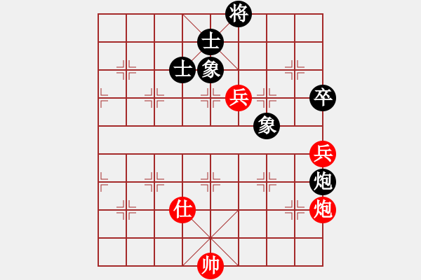 象棋棋譜圖片：二核旋風(fēng)炮(日帥)-和-其木中其木(日帥) - 步數(shù)：130 