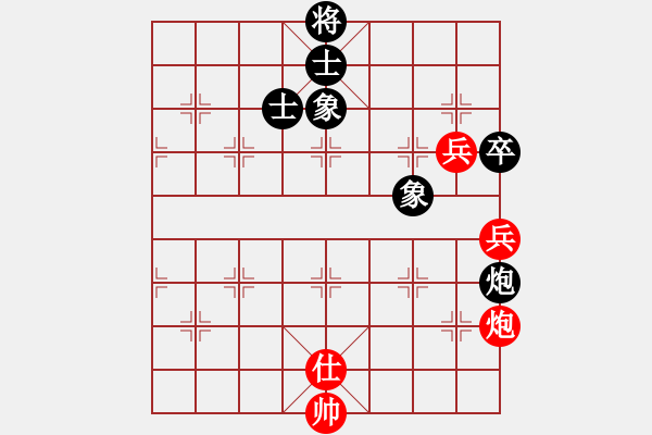 象棋棋譜圖片：二核旋風(fēng)炮(日帥)-和-其木中其木(日帥) - 步數(shù)：140 