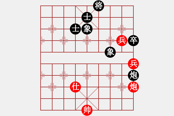 象棋棋譜圖片：二核旋風(fēng)炮(日帥)-和-其木中其木(日帥) - 步數(shù)：150 