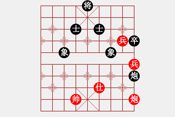 象棋棋譜圖片：二核旋風(fēng)炮(日帥)-和-其木中其木(日帥) - 步數(shù)：160 