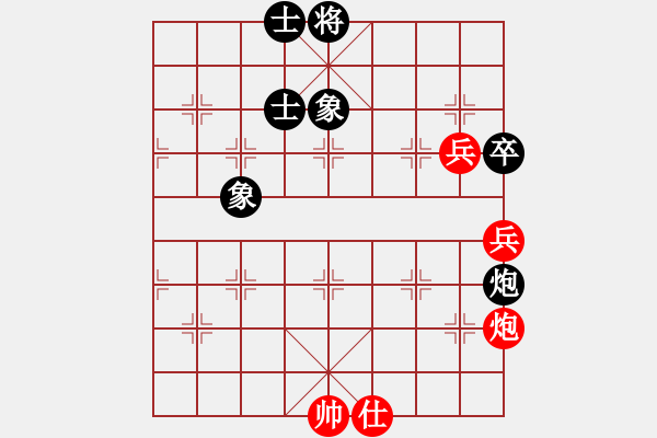 象棋棋譜圖片：二核旋風(fēng)炮(日帥)-和-其木中其木(日帥) - 步數(shù)：170 