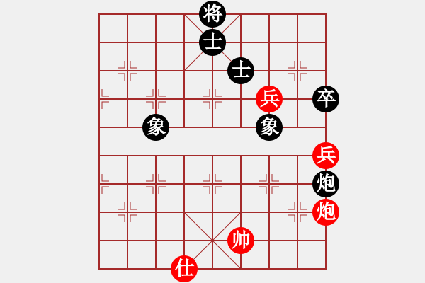 象棋棋譜圖片：二核旋風(fēng)炮(日帥)-和-其木中其木(日帥) - 步數(shù)：190 