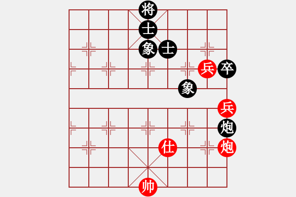 象棋棋譜圖片：二核旋風(fēng)炮(日帥)-和-其木中其木(日帥) - 步數(shù)：200 