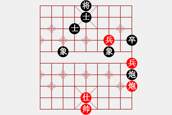 象棋棋譜圖片：二核旋風(fēng)炮(日帥)-和-其木中其木(日帥) - 步數(shù)：207 