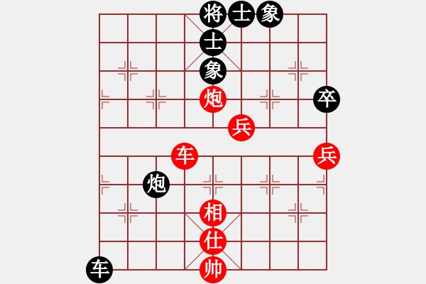 象棋棋譜圖片：二核旋風(fēng)炮(日帥)-和-其木中其木(日帥) - 步數(shù)：60 